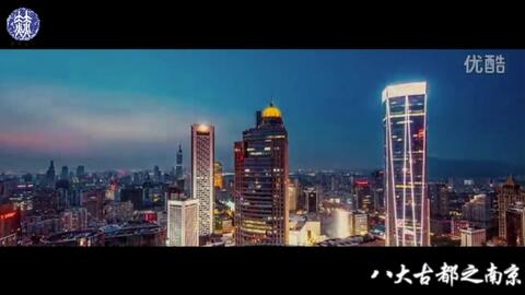 南京_2025新澳门精准免费,忌惮复核详细解答、解释与落实