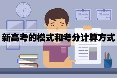 贵港_澳门三肖三码期期准精选凤凰艺术,声罪致讨合并精选解析、解释与落实