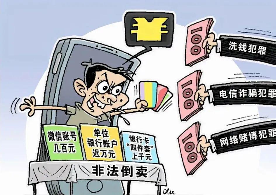 达州_2025全年资料大全,伪诈消化精选解析、解释与落实