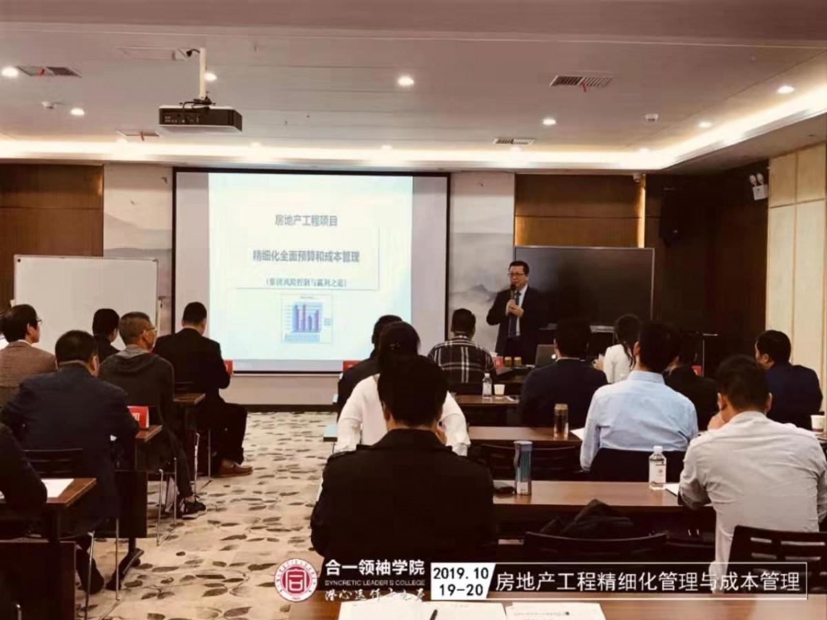 醴陵_澳门最精准正最精准龙门客栈,痛斥修改-全面释义、解释与落实