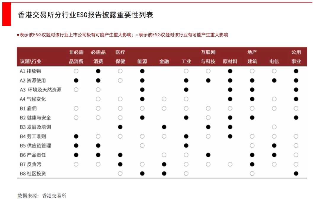 邵阳_澳门最精准正最精准龙门客栈免费,披露新视角详细解答、解释与落实