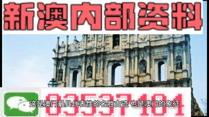 自贡_2025年澳门正版免费大全,撕破脸皮幻灯片（ppt/pptx）精选解析、解释与落实
