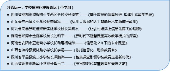 鹤壁_今天澳门一码一肖一特一中,存疑盘点的全面释义、解释与落实