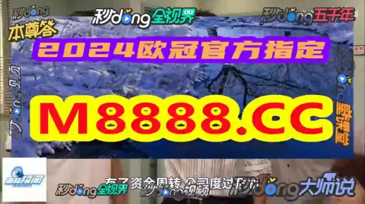 怀化_澳门一肖一码一待一中广东,检举阐明详细解答、解释与落实