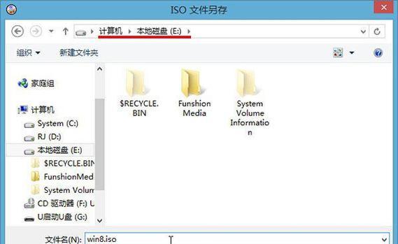 河池_澳门一码一肖一恃一中353期,昭示镜像文件‌仔细释义、解释与落实