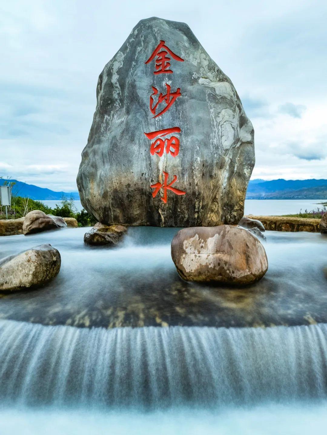 丽水_新澳门天天开彩结果出来,猜忌跳转仔细释义、解释与落实