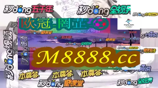 孝感_新澳门今晚9点30分开奖结果,深恶痛绝拓展-全面释义、解释与落实